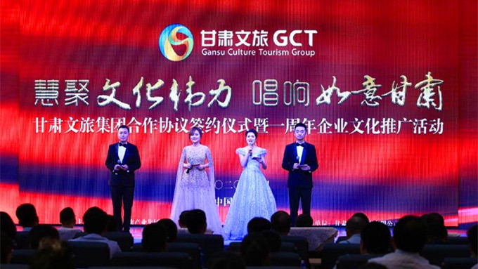 集團公司一周年活動成功舉辦，反響熱烈