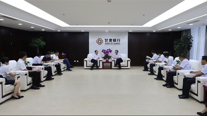 石培文董事長(zhǎng)一行拜訪(fǎng)甘肅銀行