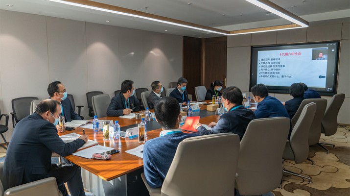 創(chuàng)新培訓(xùn)方式 提升黨建水平——甘肅文旅集團(tuán)舉辦2021年度黨支部書記、黨務(wù)工作者暨黨員發(fā)展對象網(wǎng)絡(luò)培訓(xùn)班