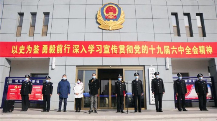 攜手抗疫文旅公安聚合力，晝夜保障房車助力暖警心——甘肅文旅產(chǎn)業(yè)集團(tuán)有限公司疫情防控支援車輛返還儀式在蘭州市公安局城關(guān)分局隆重舉行