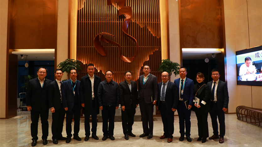 華為公司董事、企業(yè)ＢＧ總裁彭中陽到訪文旅集團(tuán)